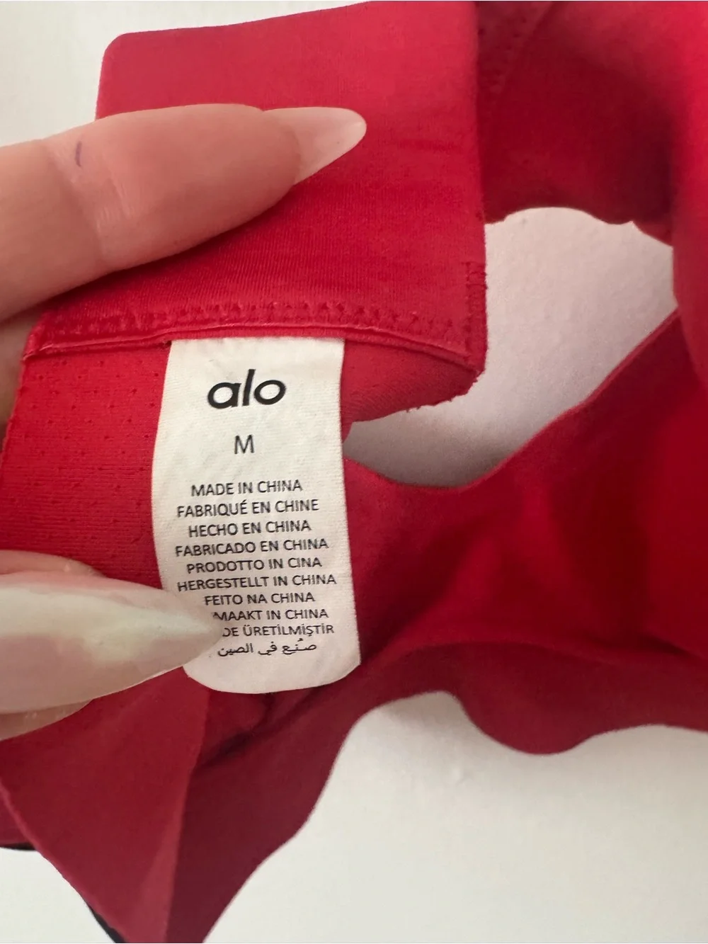Alo Red Sports Bra and Cropped Legging Set